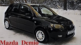 #2 Автообзор Mazda Demio(Мазда Демио)