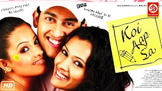 koi aap sa full movie | Aftab Shivdasani, Anita Hassanandani, Dipannita Sharma