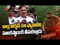 Allu Aravind Reaction on Allu Arjun Winning Best Actor Award