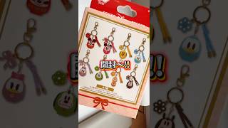 開封!!】お正月グッズ 2026 東京ディズニーリゾート キーチェーン