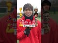 伊東純也が一緒にプレー&対戦した選手たちで「完璧な選手」を作ると?#shorts @Ligue1