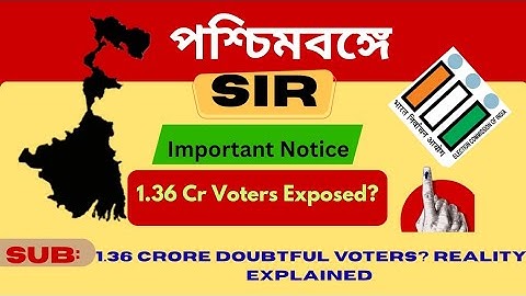 1.36 Cr Voters in doubtful categories?🚨