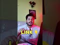 Pan Card Apply|apply pan | pan Correction |Pan card id | Pan agency |#panindiawork #pancard #utipan