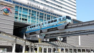 2020/04/30 北九州モノレール 1000形 1107F 小倉駅 | Kitakyushu Monorail: 1000 Series 1107F at Kokura