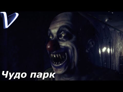 Видео: Today Is My Birthday 2K | 1440p ➤ ЧУДО ПАРК