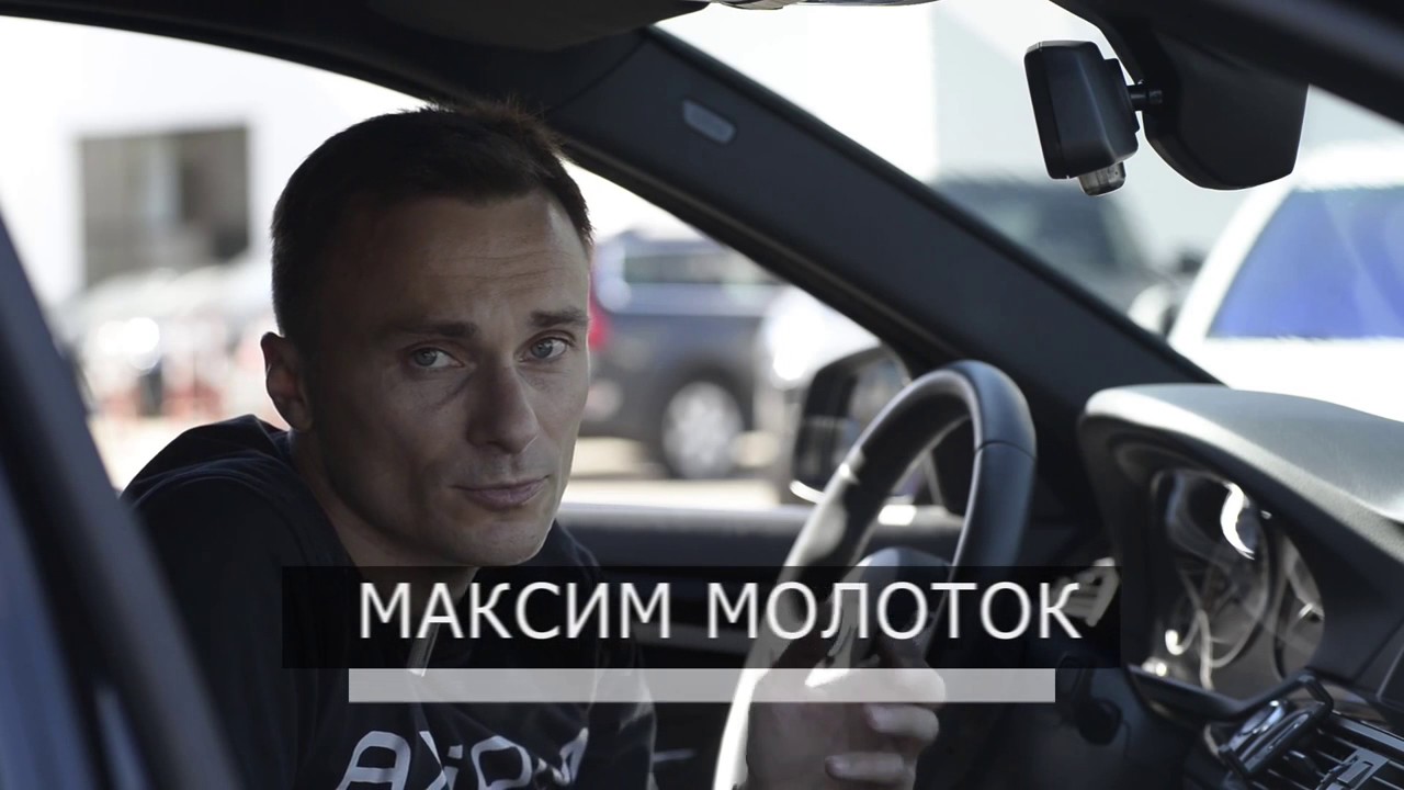 Bmw установка видеорегистратора