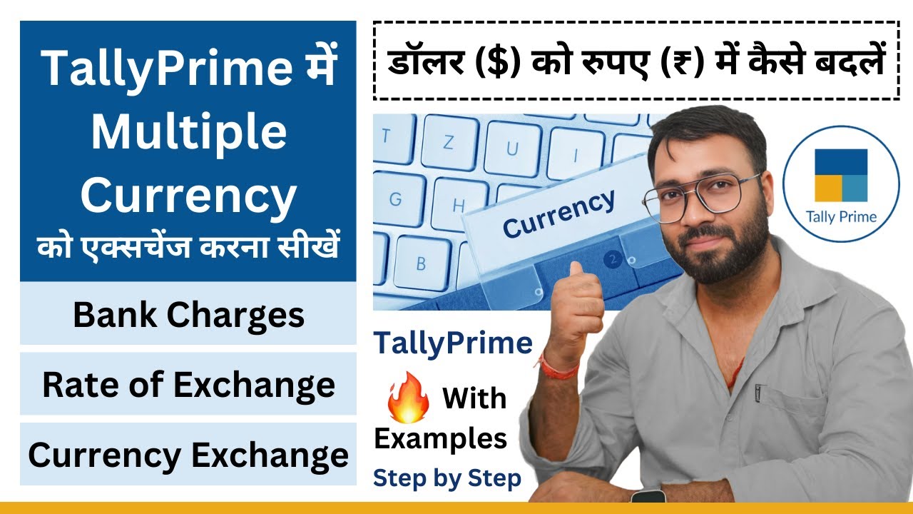 multi-currency-in-tally-prime-multiple-currency-doller-to-rupees