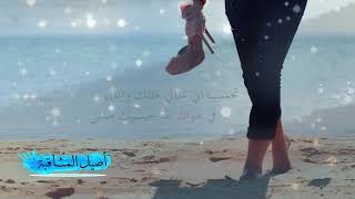 من هون ودز ياسايق التكسيـة والكل يهز هاذا الفرح لشويقي والكل يهز 🌺مجــرد ذوق 🌺💕