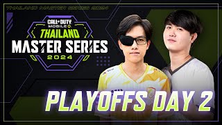 🔴LIVE: Call of Duty: Mobile Thailand Master Series 2024 - PLAYOFFS - DAY 2