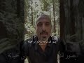 الراحة النفسية احمد الشقيري