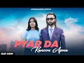 Pyar da kanoon apna  monesh bhardwaj  cut 2 clip  new punjabi dogri touch song 2022
