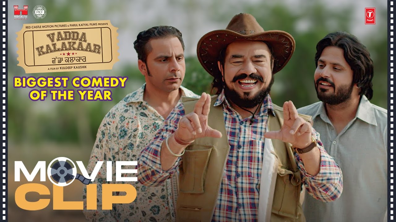 " E BANDA KON LAYI FIRDA TU "😂 | ALFAAZ | VADDA KALAKAAR (Clip 8)🍿