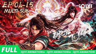 【Multi Sub】A Good Day to Ascend | EP1-15 | iQIYI Animation