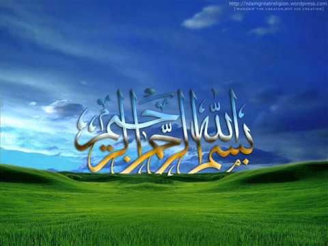 إدريس أبكر تلاوة سورة المؤمنون | Idris Abkar quran recitation - Surah Al Mu'minuun