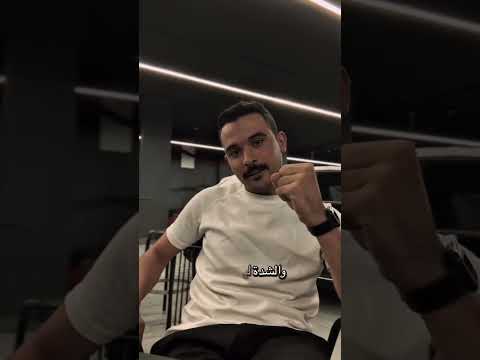 ابن الصعيد الهواري اكسبلور الله غالب لايك ترند شرين عبدالوهاب صلي علي النبي ترند تيك توك