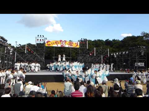 神戸学生よさこいチーム　湊  第15回こいや祭り　メイン会場