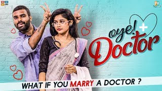 Oye Doctor || Pakkinti Kurradu || Tamada Media screenshot 2