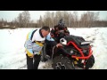 Шина для квадроциклов KENDA vs MAXXIS