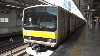 クハＥ２３１－１形ＪＲ中央・総武線秋葉原駅発車