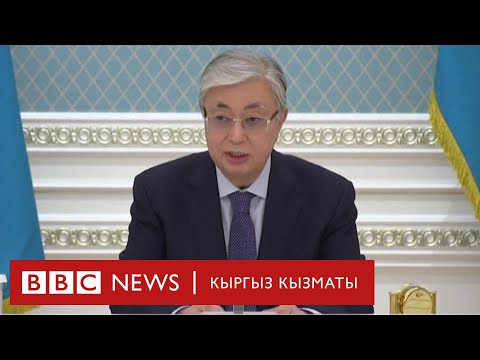 Кыргызстандык аскерлер Казакстанга барбасын деген акция өттү - BBC Kyrgyz