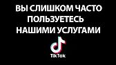 ПE-ТОВАРЫ ИЗ КИТАЯ