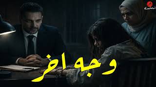 مجرمة تحكي تفاصل عالم جريمتها من وهي طفلة !!