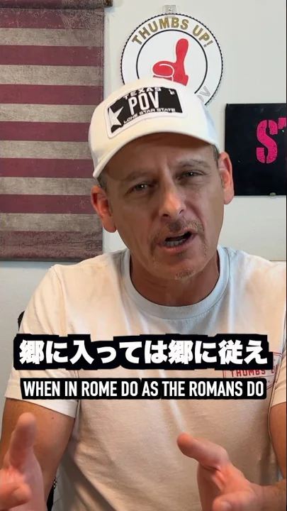 迷惑外国人へ、日本🇯🇵 のルールを守れ！#ショート #shorts
