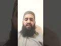 #quranrecitation #youtubeshorts