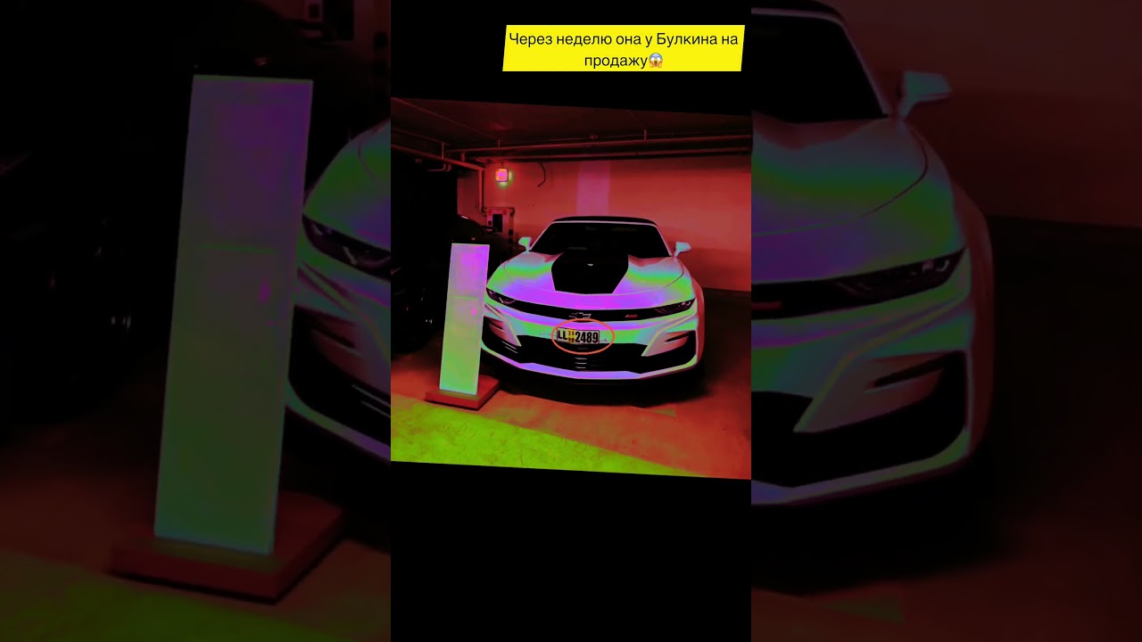 СОВПАДЕНИЕ ИДИ ВЕЗЕНИЕ⁉️ 