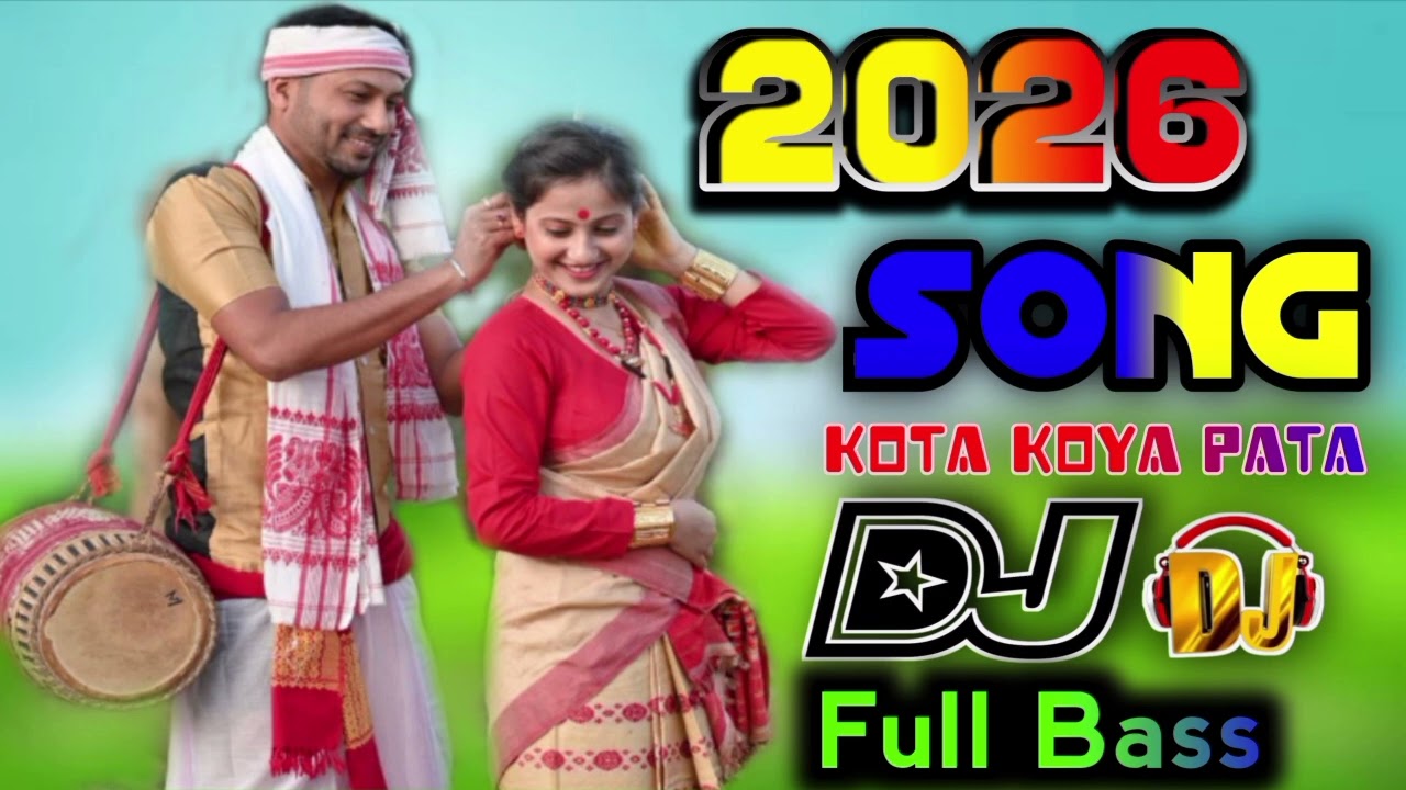 St New adivasi Koya Song dj Raghav Bhai Kamala puram dj Koya rela pata Song 
