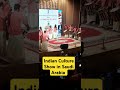 Kerala Chenda Melam in the Middle East Left Them Speechless #indianculture #shorts