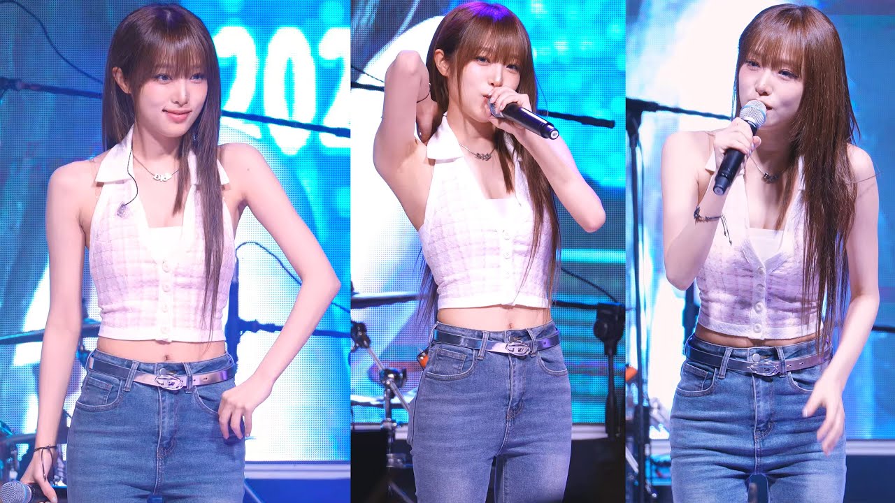 250925 직캠 최예나 YENA 5곡 @2025 인덕대학교 인덕대 축제 가수 콘서트 네모네모 너만아니면돼 스마일리 그건사랑이었다고 위드오어위드아웃 @YENA_OFFICIAL​