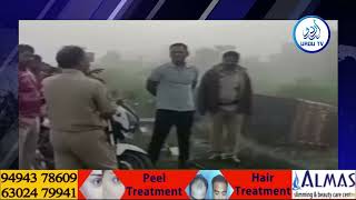 15 People Injured After A Private Bus Overturned In Kotha Godem Urdutvnews 03-12-2022