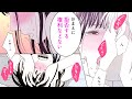 【女性漫画】「声の色が変わったな。感じているんだろう？」一晩中快楽を与えられ、躰は作り変えられる【今は遠き楽園】│恋愛白書