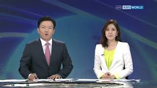 KBS News 9 Ident, 25 07 2013