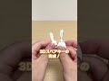 【※注意】3Dプリンターで南京錠突破できてしまった... #作ってみた #実験
