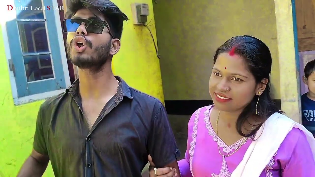 কানা যাই বন্ধুর বাড়ি Dhubri local star Comedy present wait for end 😂😅😁 Bangla Funny 