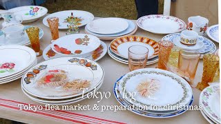 [Vlog] in Tokyo_Tokyo Flea Market 2023, the largest in Japan 🇫🇷 & Christmas preparations 🎄🤶