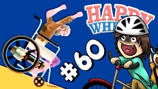 NONNO TECHNO DANCE!! - Happy Wheels [Ep.60]