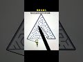 Help him find the Pharaoh's treasure.#shortvideo #games
