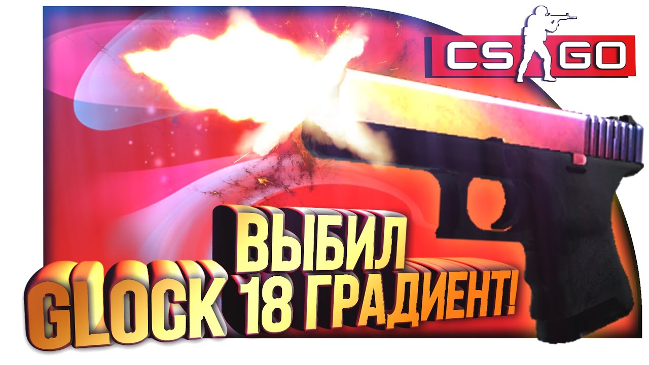 ставки кс го семченко ставки кс го семченко