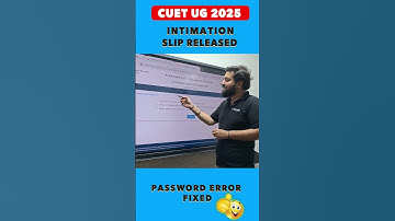 CUET Password Forgot 2025 Exam - अब City Intimation Slip कैसे Download करें? #cuetug2025 #update