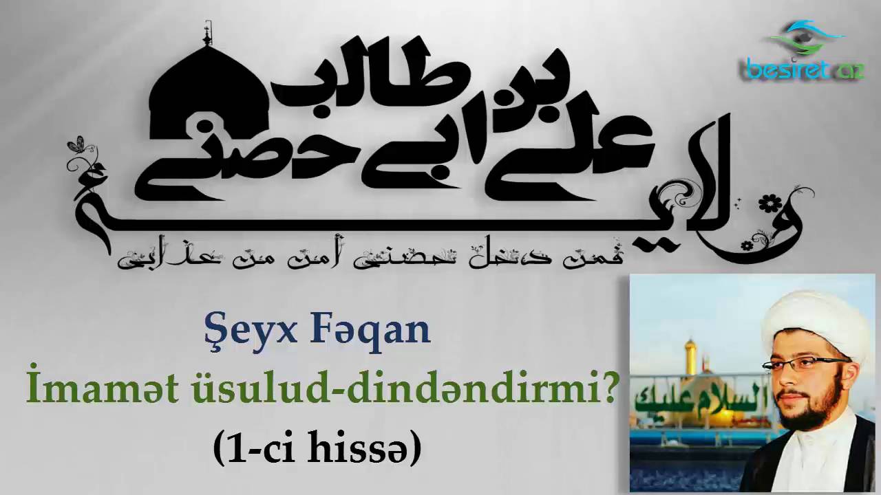 Şeyx Fəqan - 