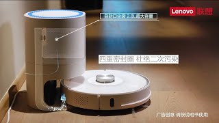 Lenovo Smart Sweeping Robot - built in 5200mAh Battery