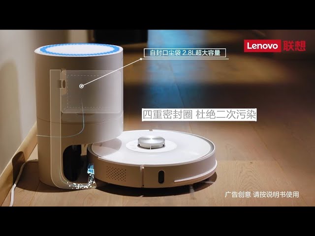 Lenovo T1S - Aspirateur robot autonome connecté blanc - Auriseo