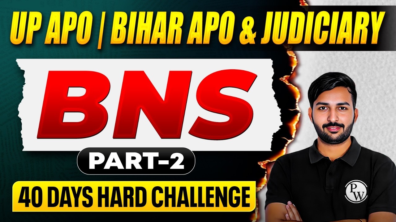 BNS (Part-2)| UP APO 2026 Final Revision 🔥| UP APO Exam Preparation | UP APO Top MCQ |JudiciaryByPW