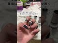 【美容】11月にやったセルフネイル‼️韓国風💅 #美容 #セルフネイル #ジェルネイル
