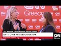 Η Αντιγόνη Λυμπεροπούλου μιλά στο CNN Greece στο πλαίσιο του 1ου Growthfund Summit | CNN Greece