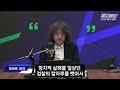 김어준생각