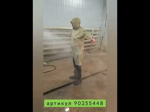 дождевик тест на непромокаемость